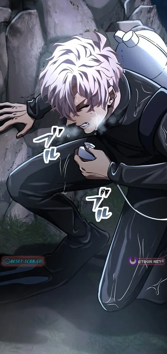 Read Cerberus chapter 22 image 18 on Lezhin