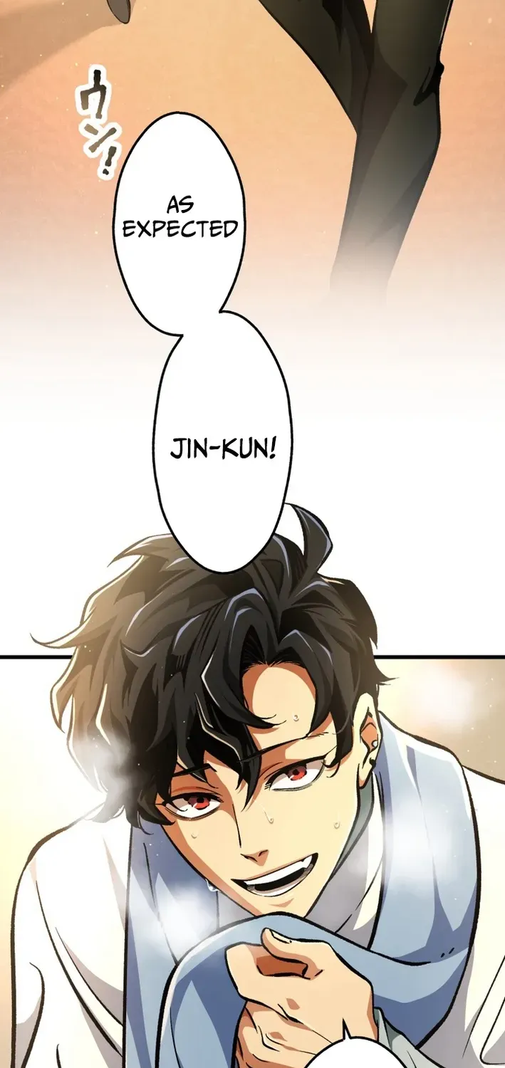 Read Cerberus chapter 22 image 22 on Lezhin