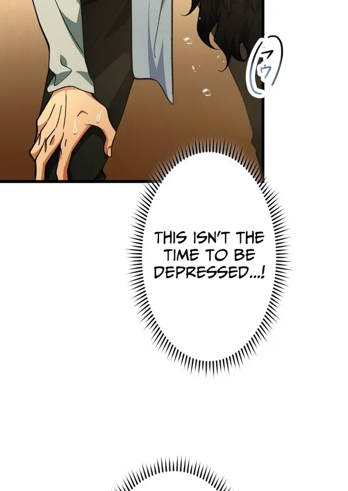 Read Cerberus chapter 22 image 34 on Lezhin