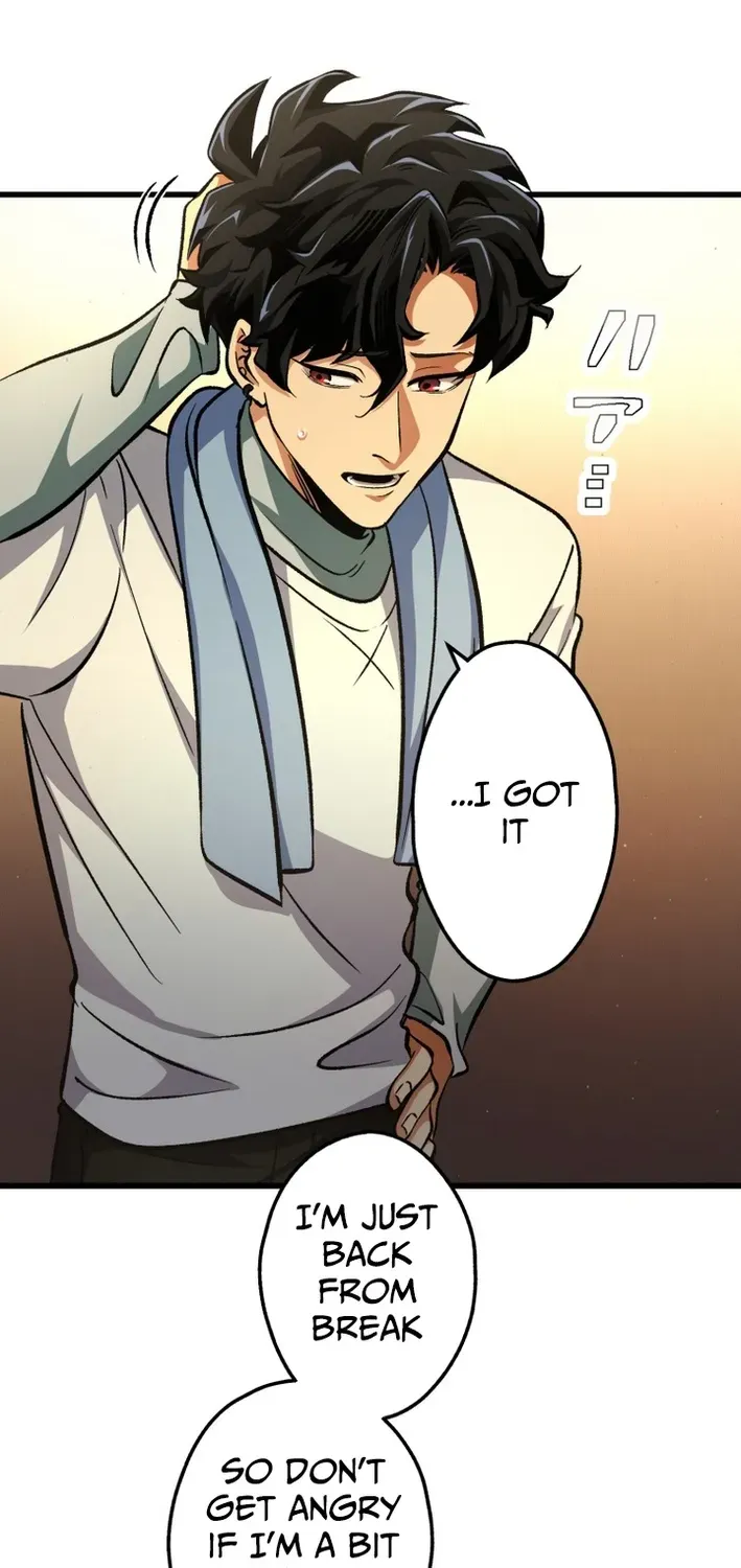 Read Cerberus chapter 22 image 50 on Lezhin