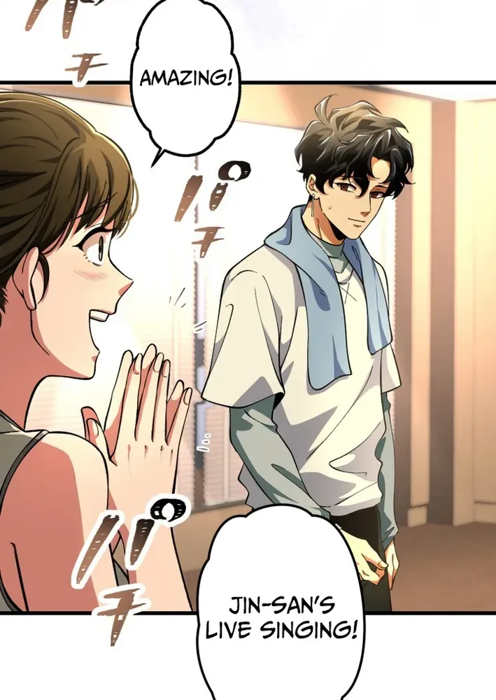 Read Cerberus chapter 22 image 55 on Lezhin