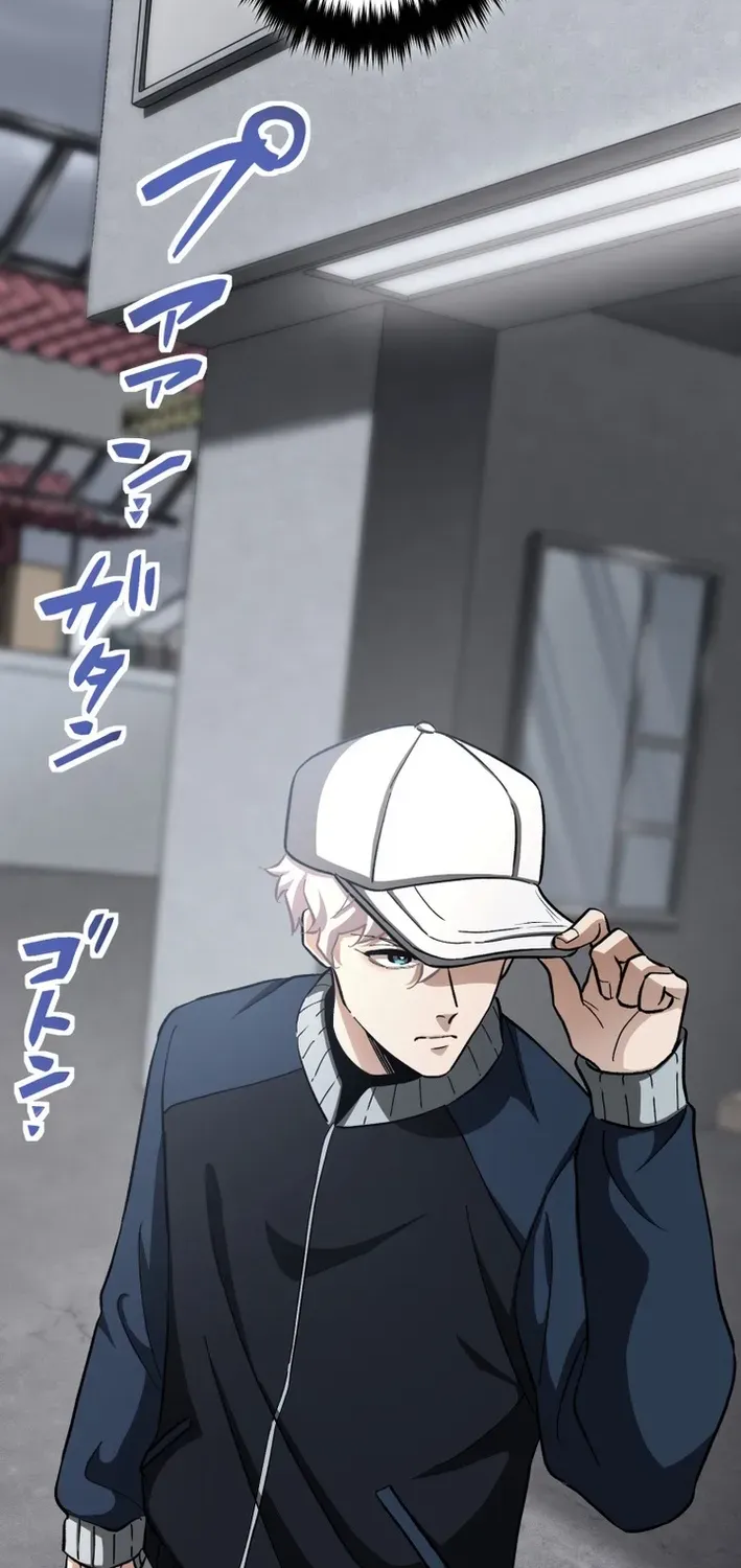 Read Cerberus chapter 22 image 71 on Lezhin