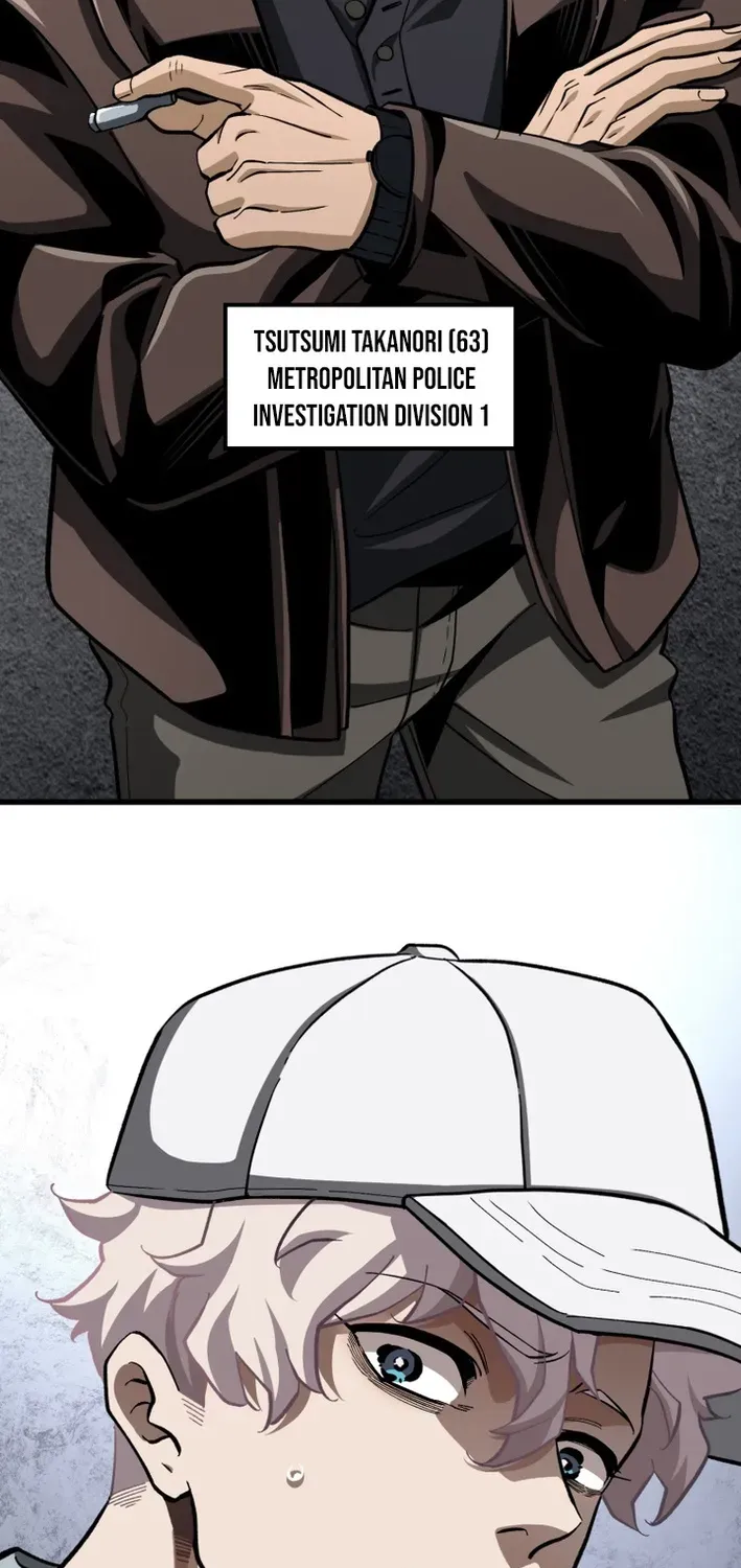 Read Cerberus chapter 22 image 74 on Lezhin