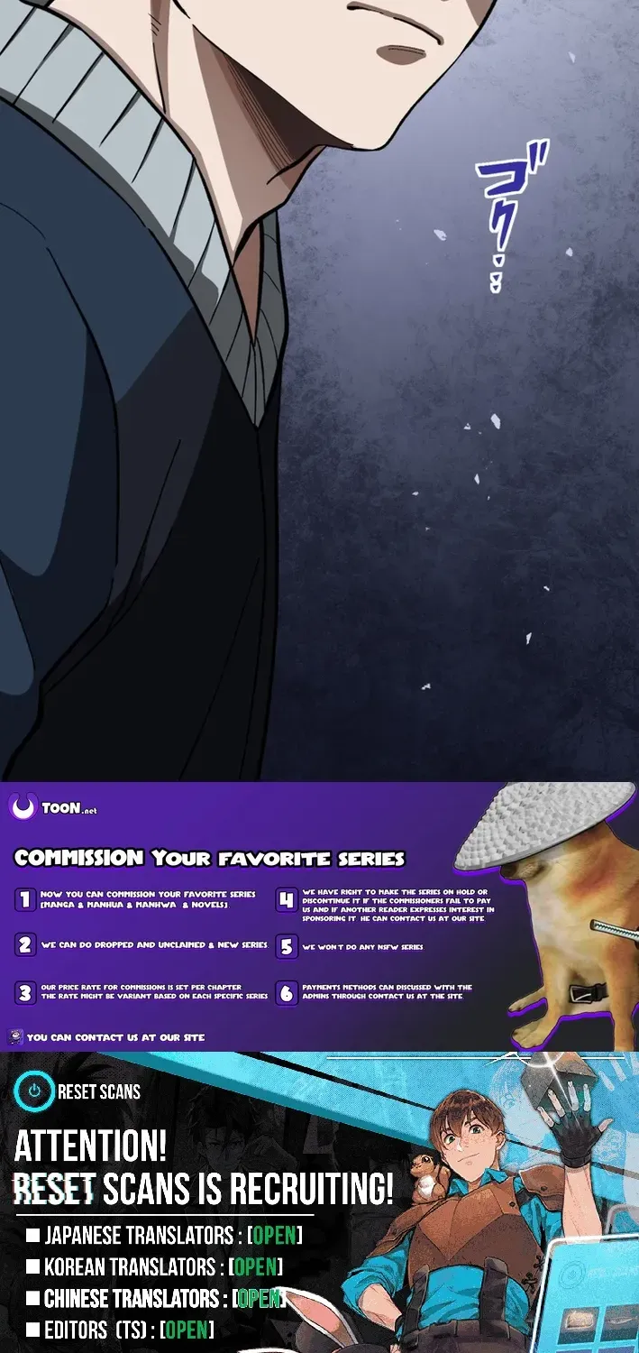 Read Cerberus chapter 22 image 75 on Lezhin