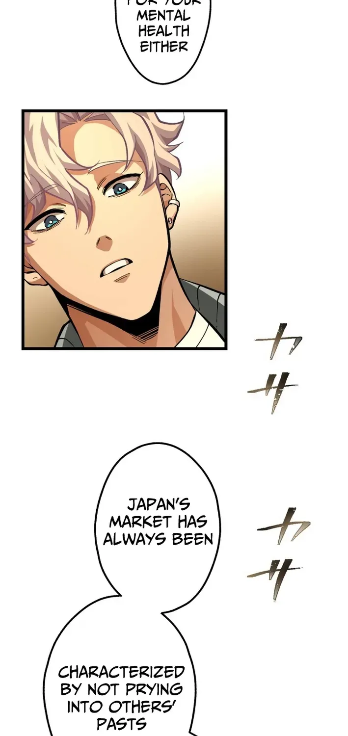 Read Cerberus chapter 23 image 14 on Lezhin