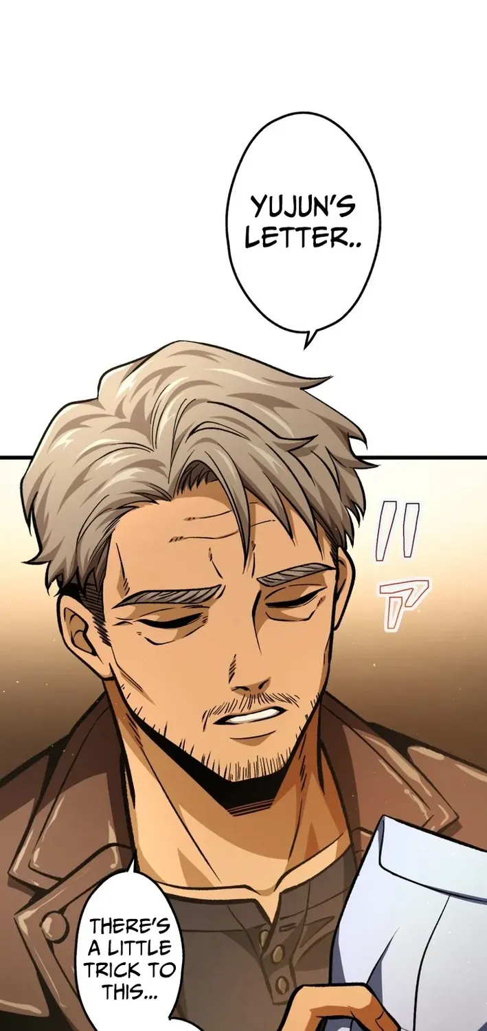 Read Cerberus chapter 23 image 36 on Lezhin