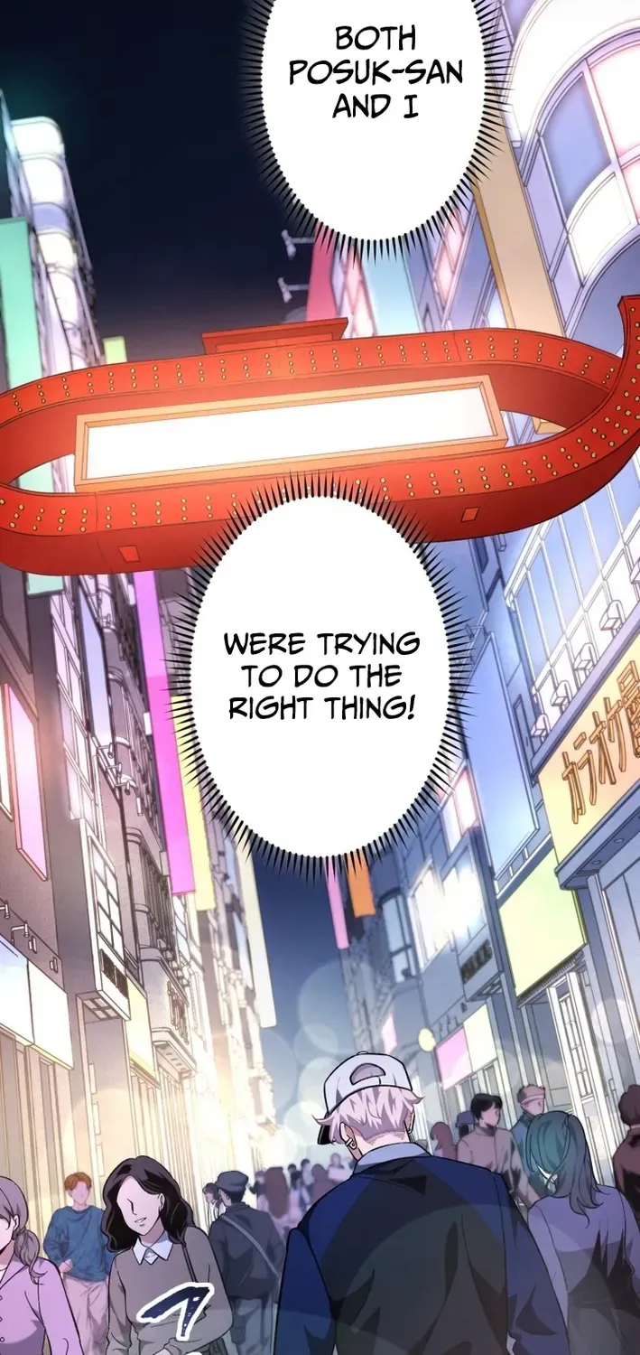 Read Cerberus chapter 23 image 68 on Lezhin