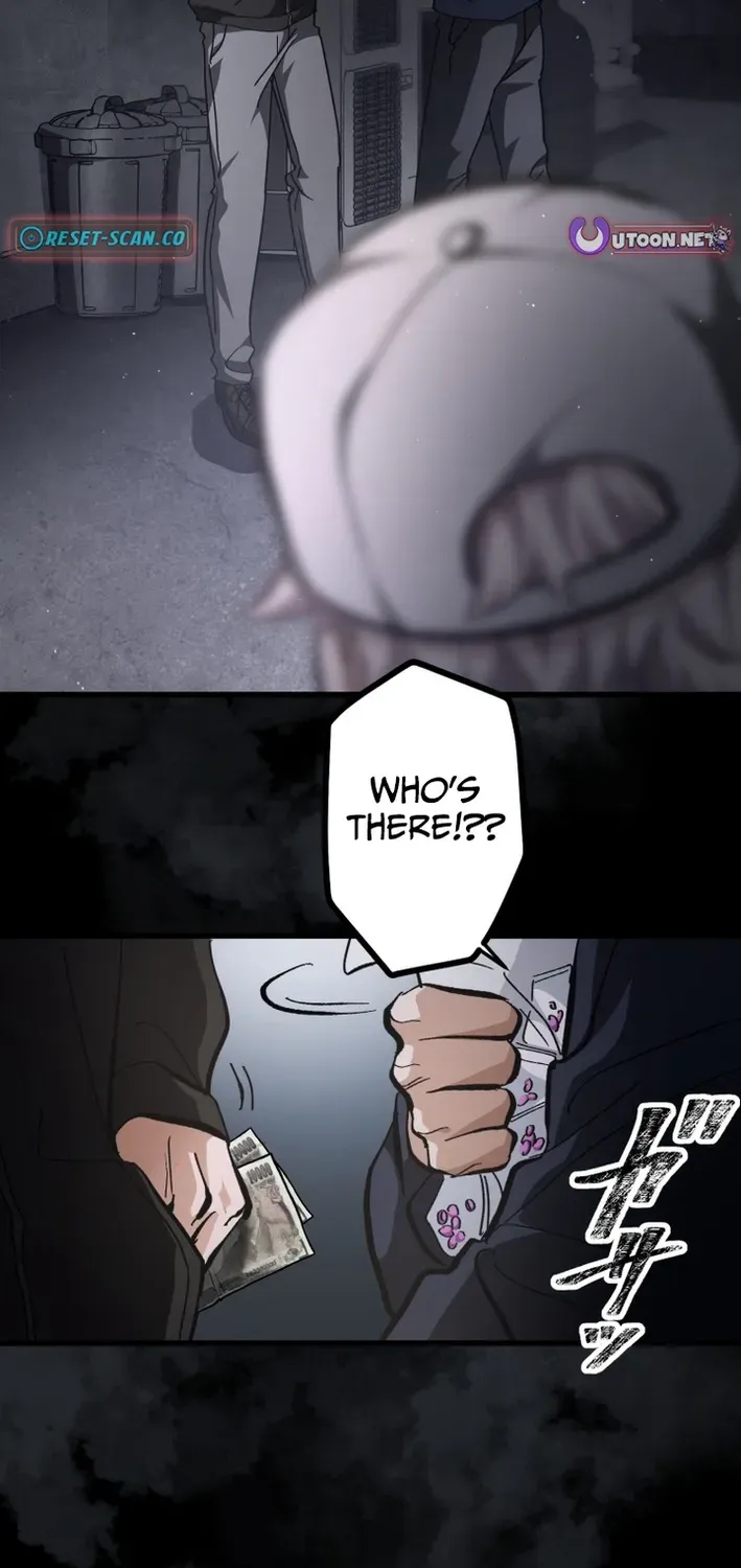 Read Cerberus chapter 23 image 72 on Lezhin