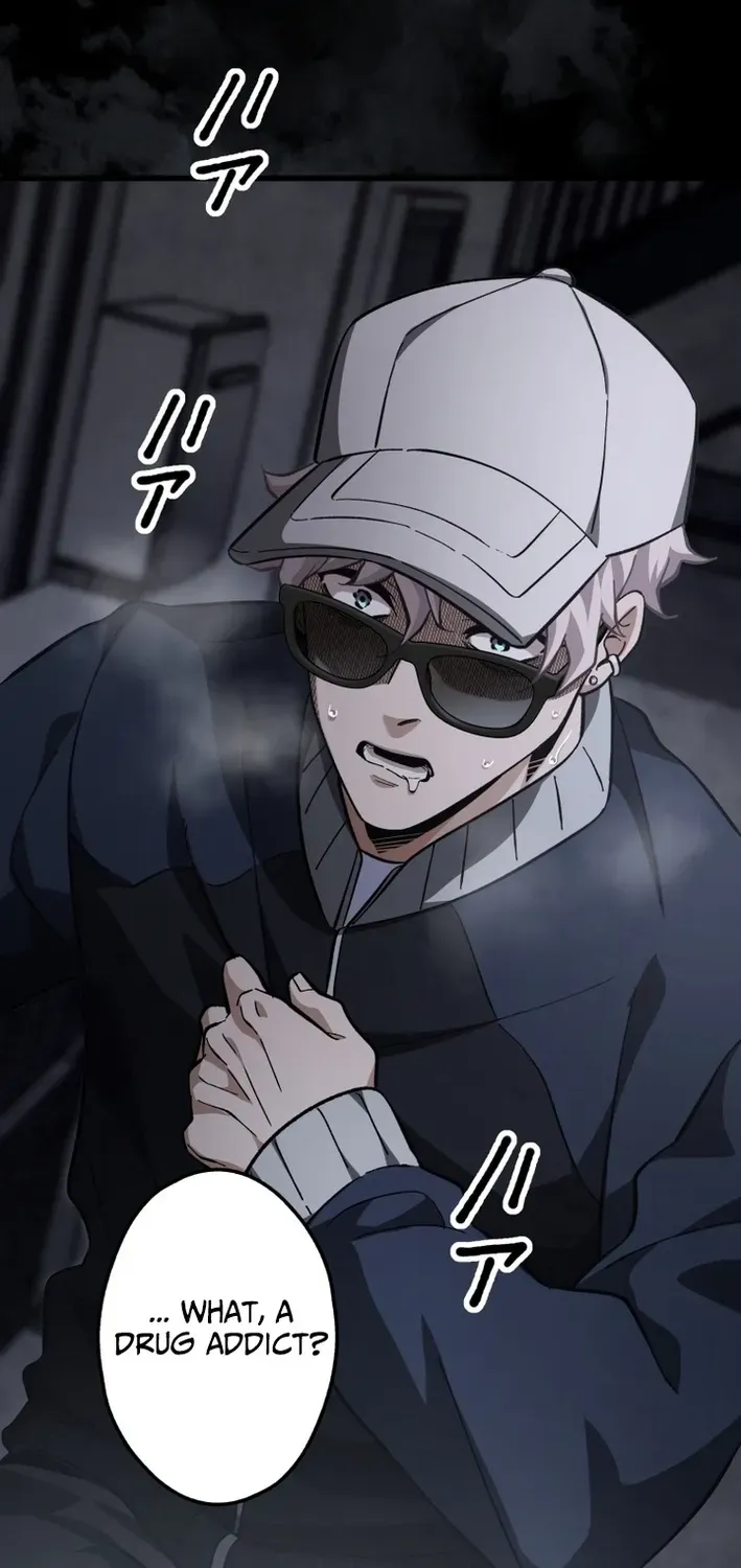 Read Cerberus chapter 23 image 73 on Lezhin