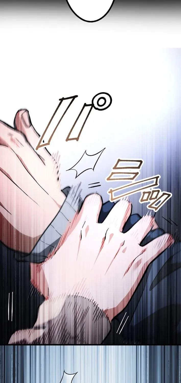Read Cerberus chapter 23 image 77 on Lezhin