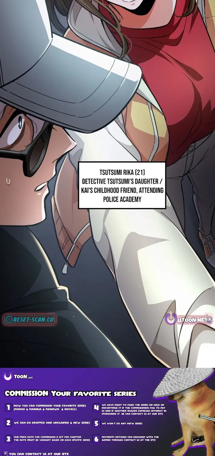 Read Cerberus chapter 23 image 80 on Lezhin