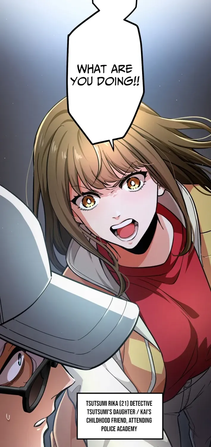 Read Cerberus chapter 24 image 1 on Lezhin