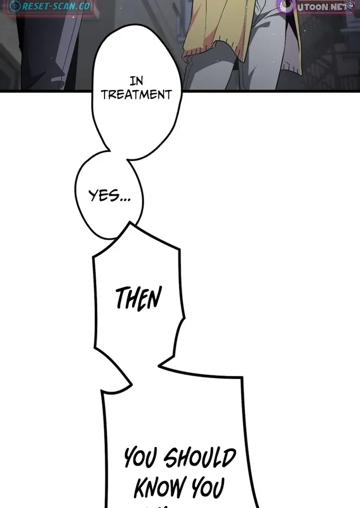 Read Cerberus chapter 24 image 13 on Lezhin