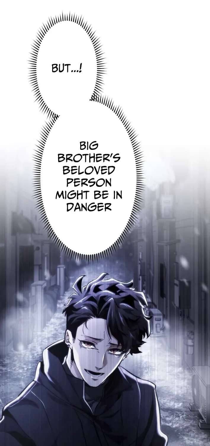 Read Cerberus chapter 24 image 56 on Lezhin