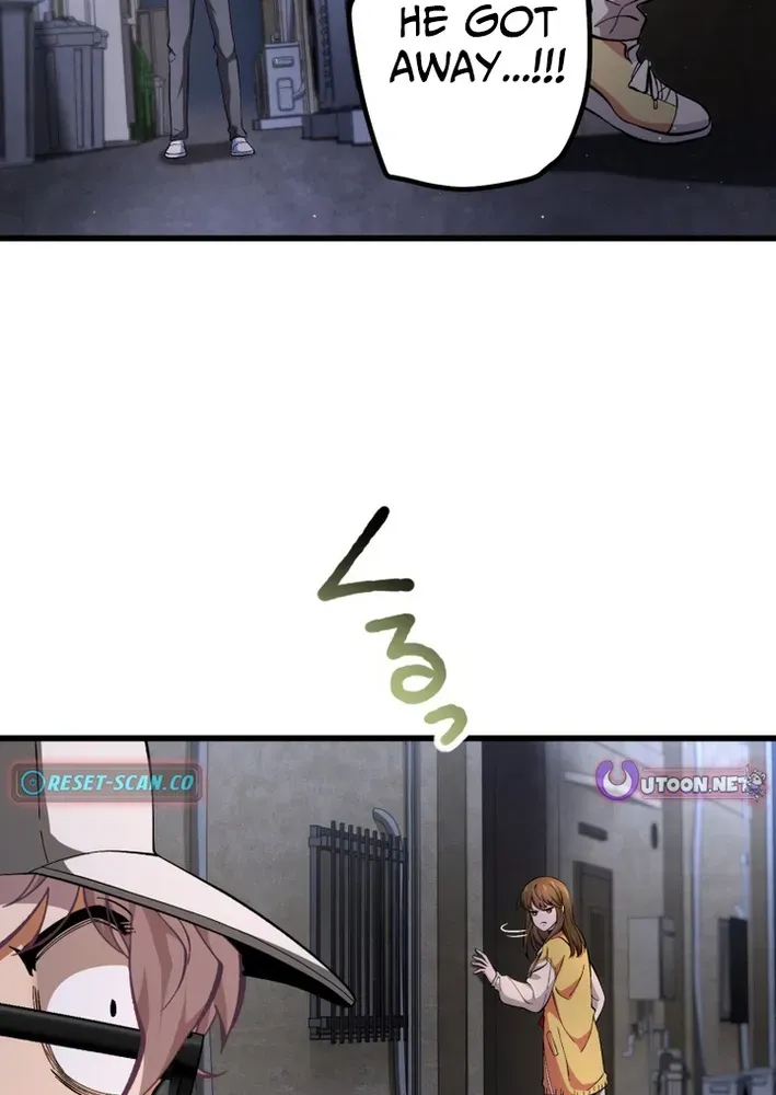Read Cerberus chapter 24 image 6 on Lezhin
