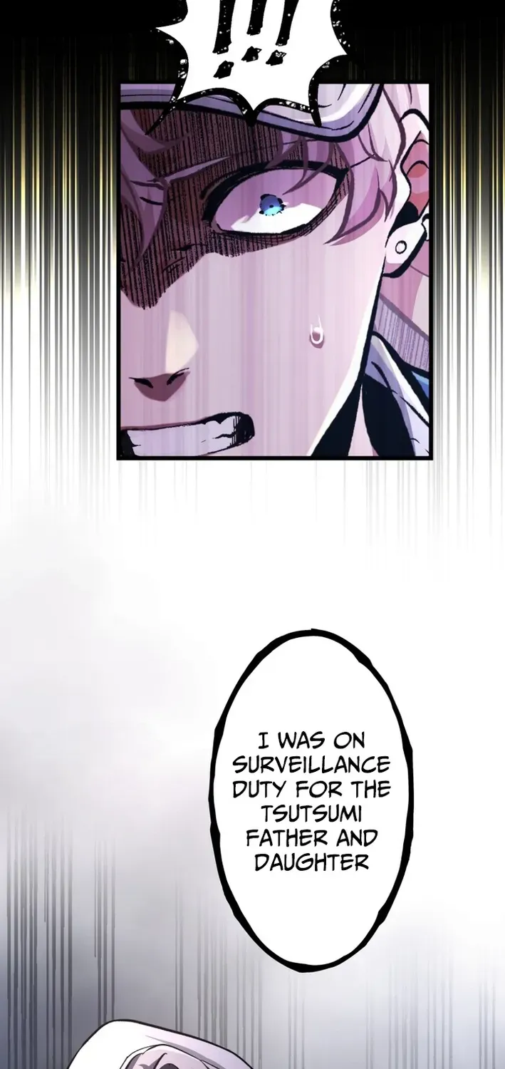 Read Cerberus chapter 24 image 66 on Lezhin