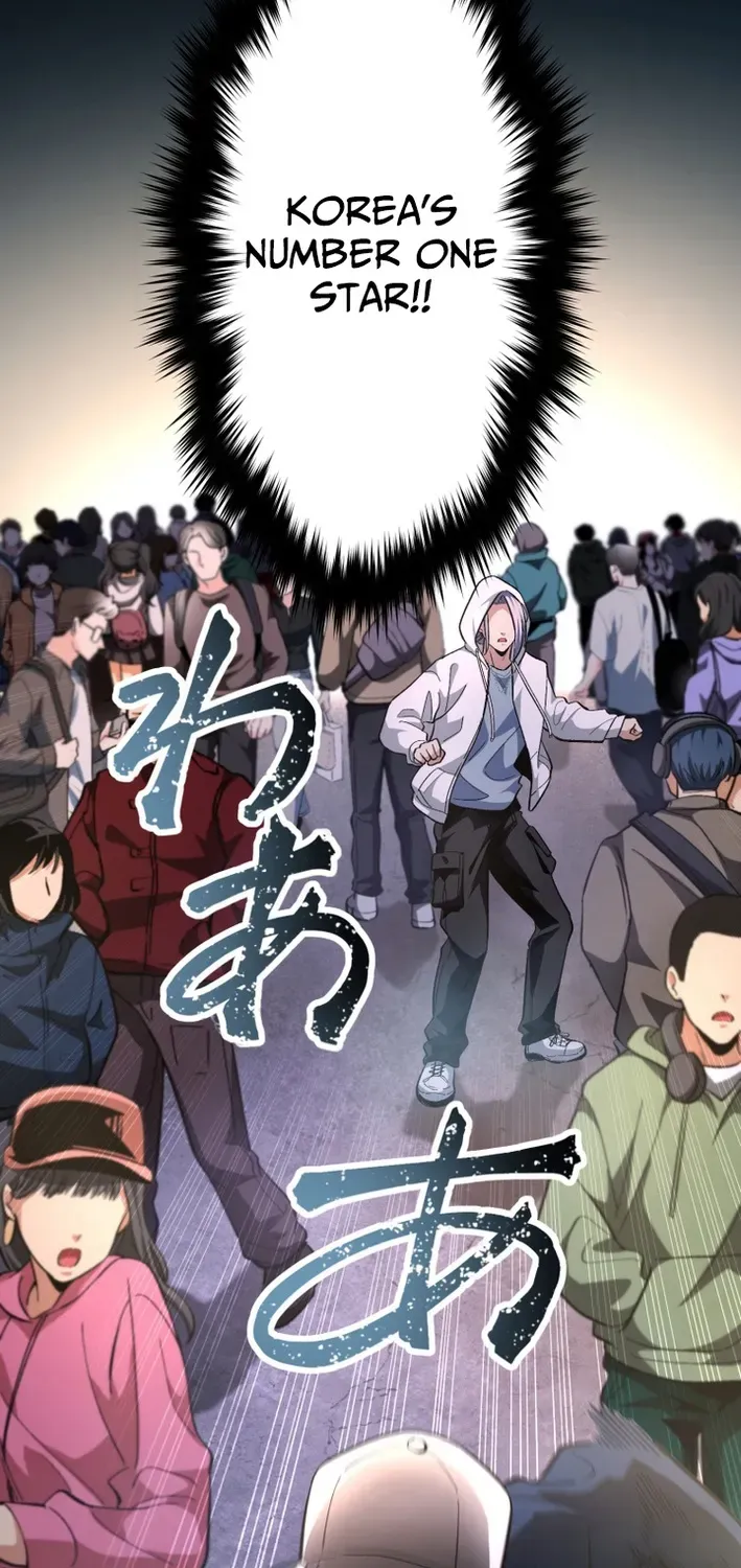 Read Cerberus chapter 24 image 74 on Lezhin