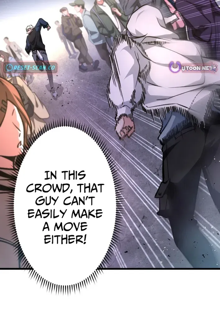 Read Cerberus chapter 24 image 76 on Lezhin