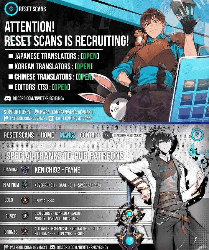 Read Cerberus chapter 24 image 86 on Lezhin