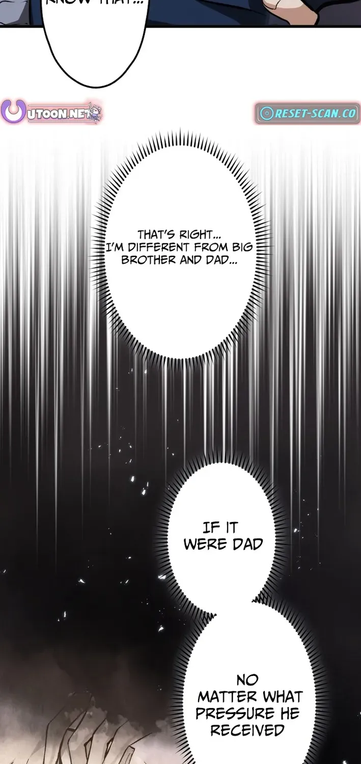 Read Cerberus chapter 25 image 12 on Lezhin