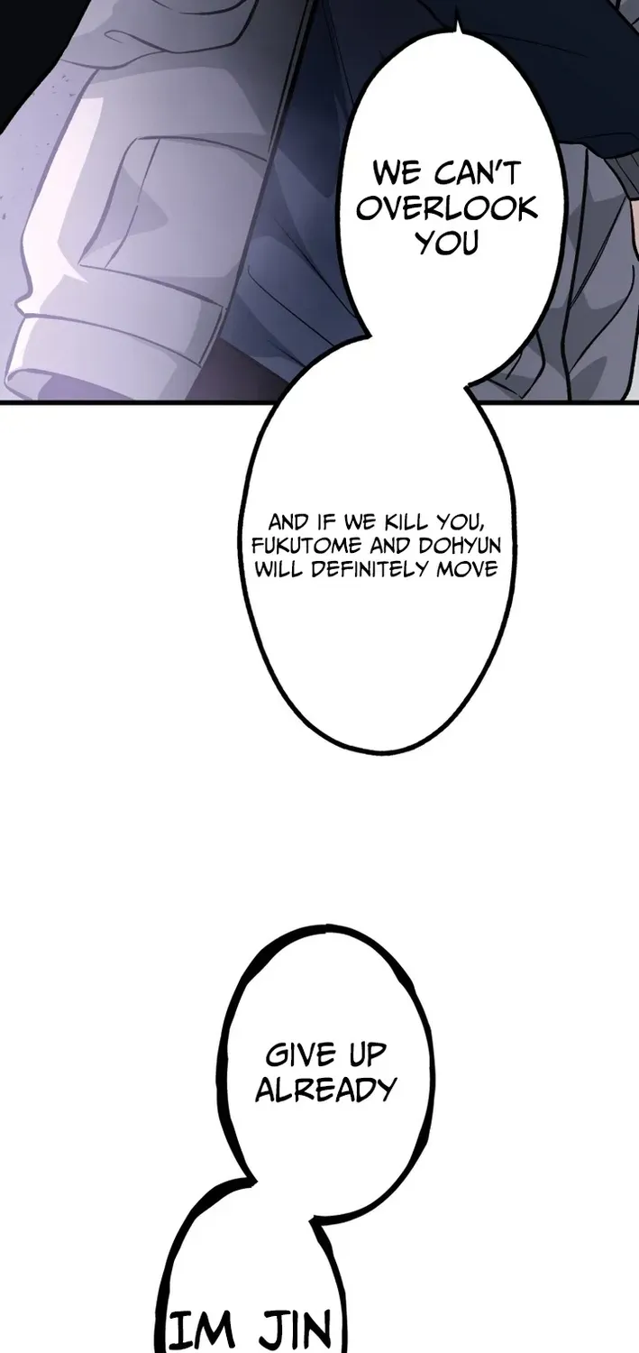 Read Cerberus chapter 25 image 26 on Lezhin