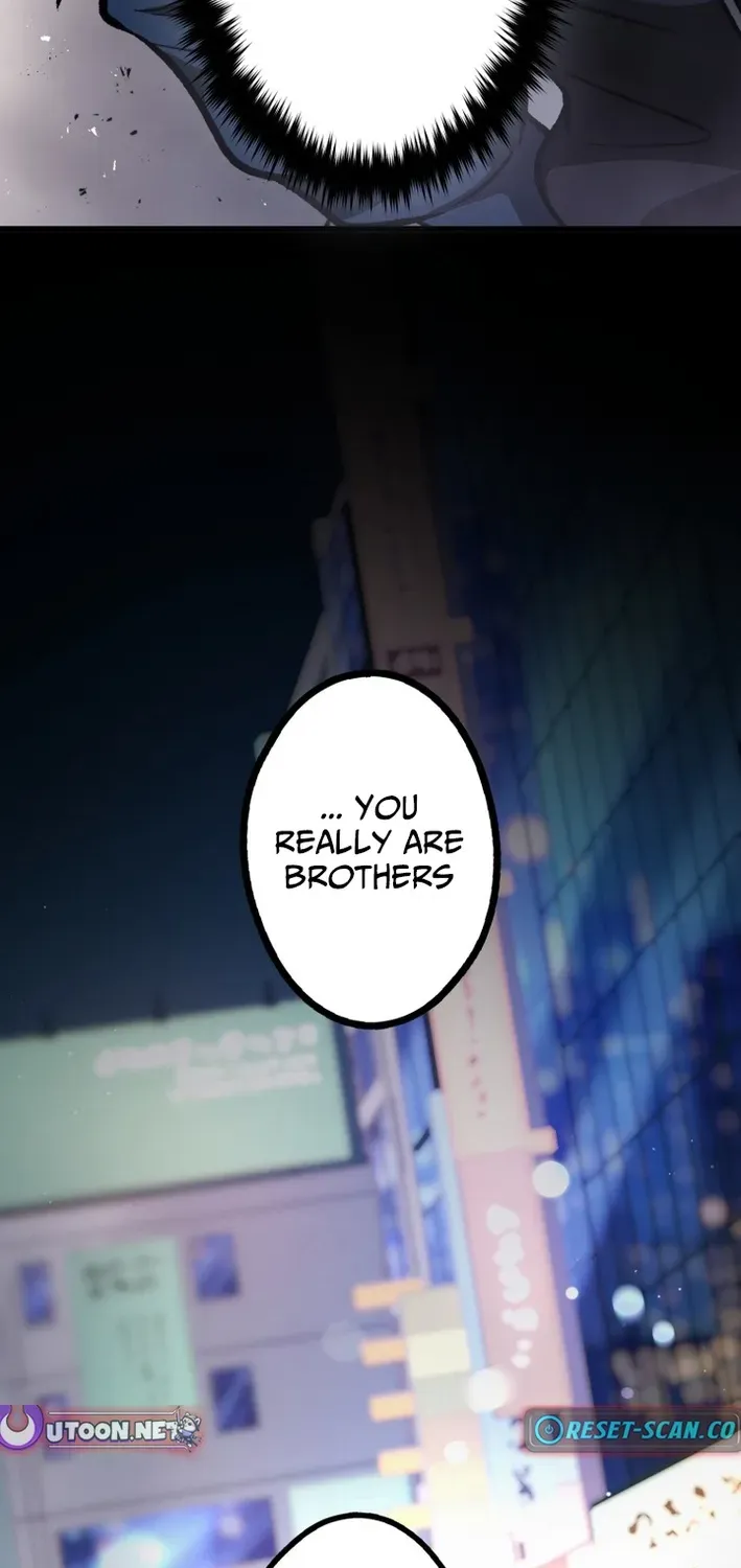 Read Cerberus chapter 25 image 31 on Lezhin