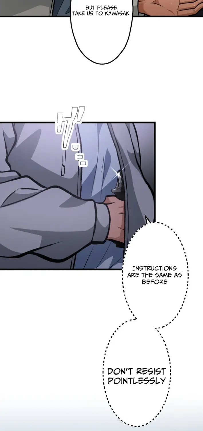 Read Cerberus chapter 25 image 65 on Lezhin