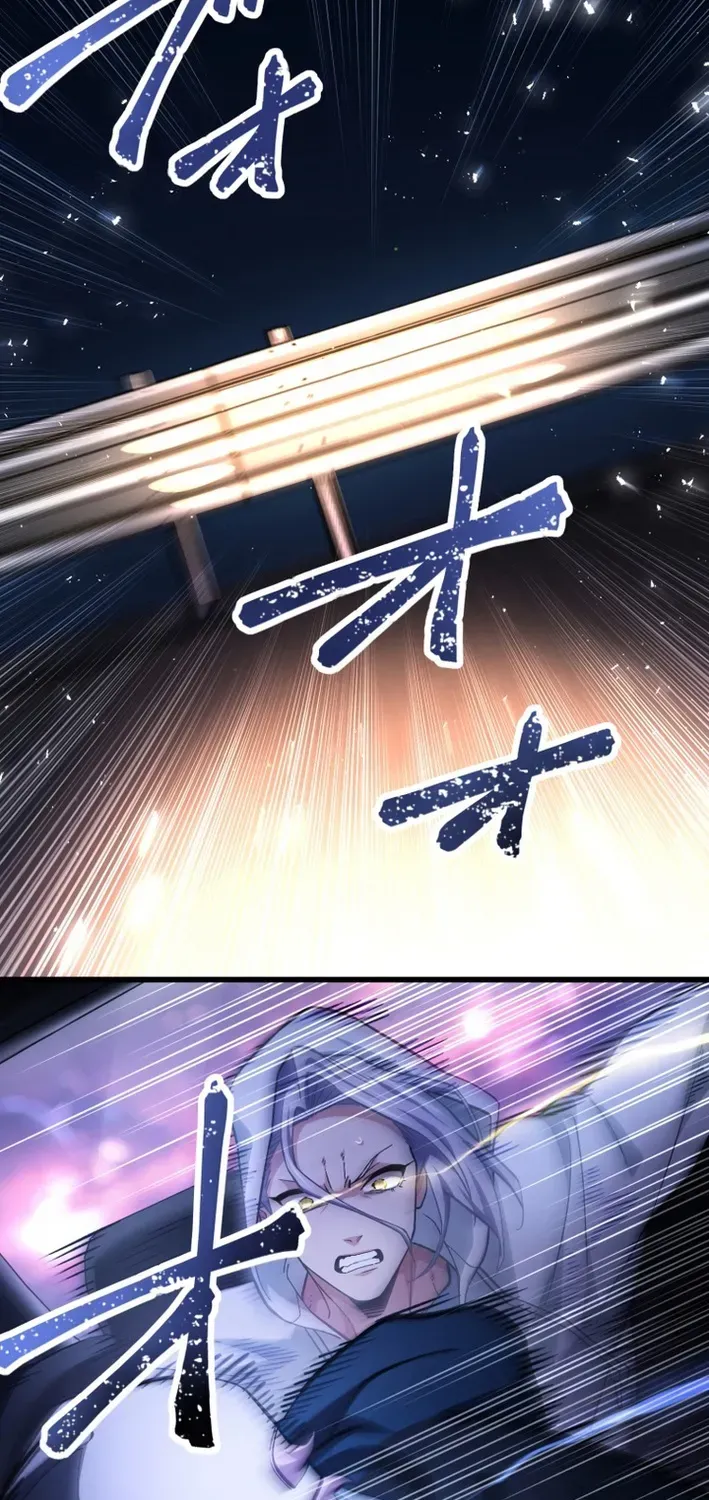 Read Cerberus chapter 25 image 77 on Lezhin