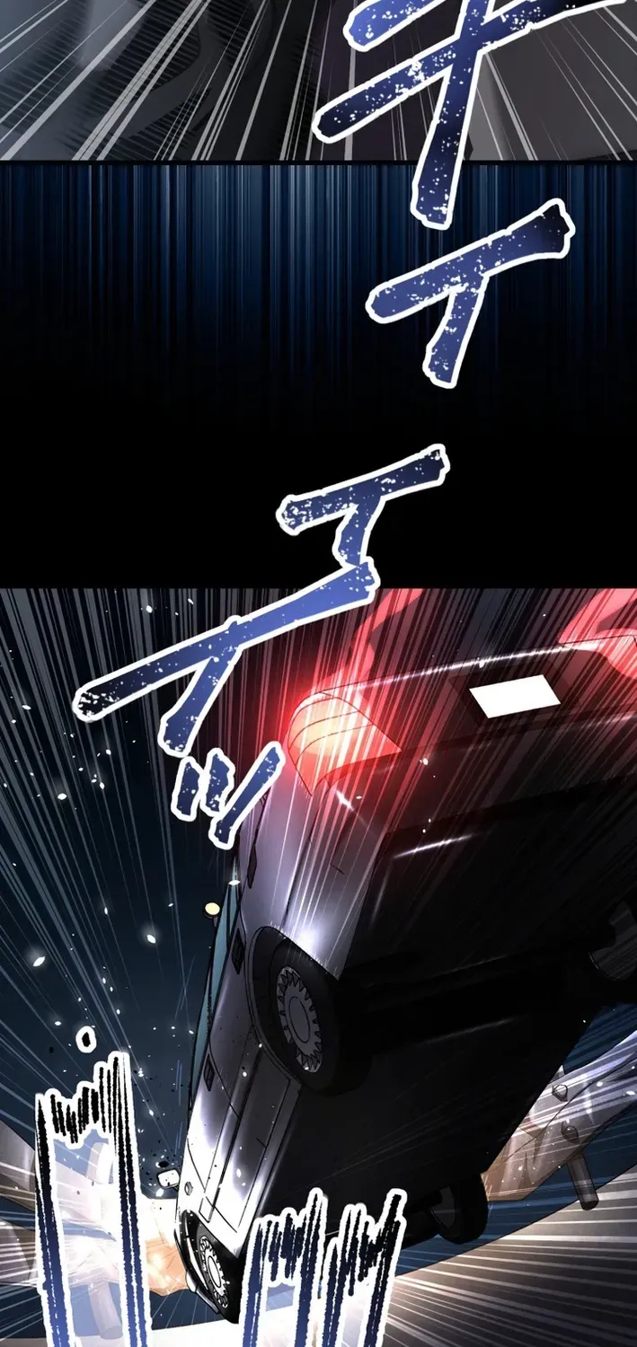 Read Cerberus chapter 25 image 79 on Lezhin