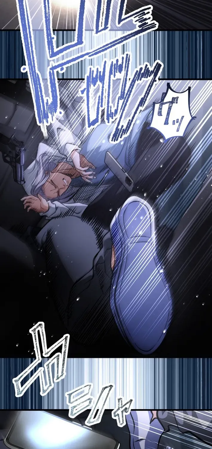 Read Cerberus chapter 25 image 80 on Lezhin