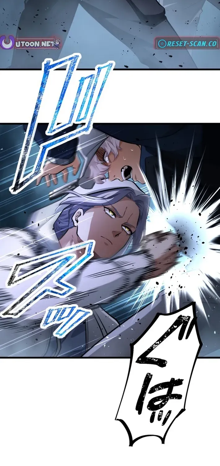 Read Cerberus chapter 26 image 10 on Lezhin