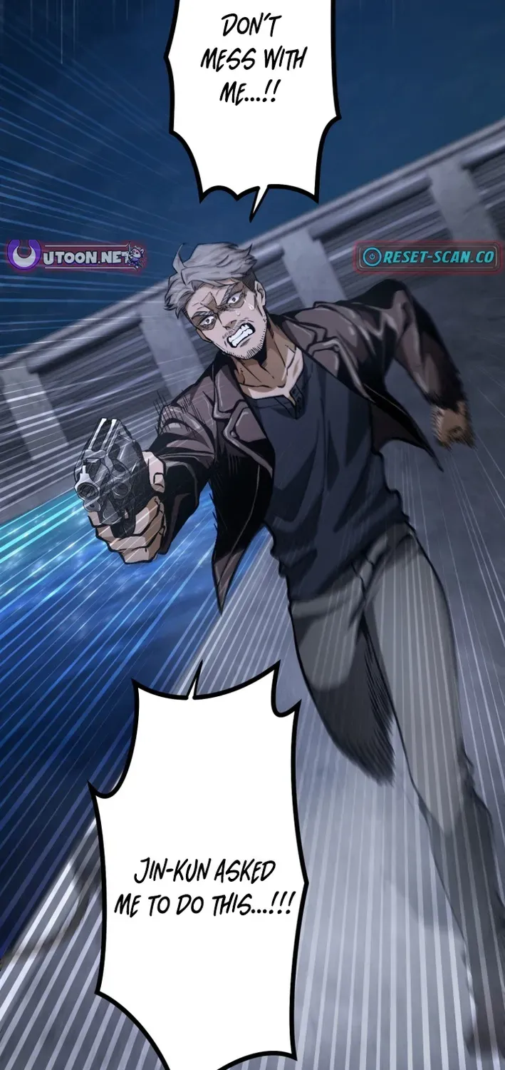 Read Cerberus chapter 26 image 105 on Lezhin