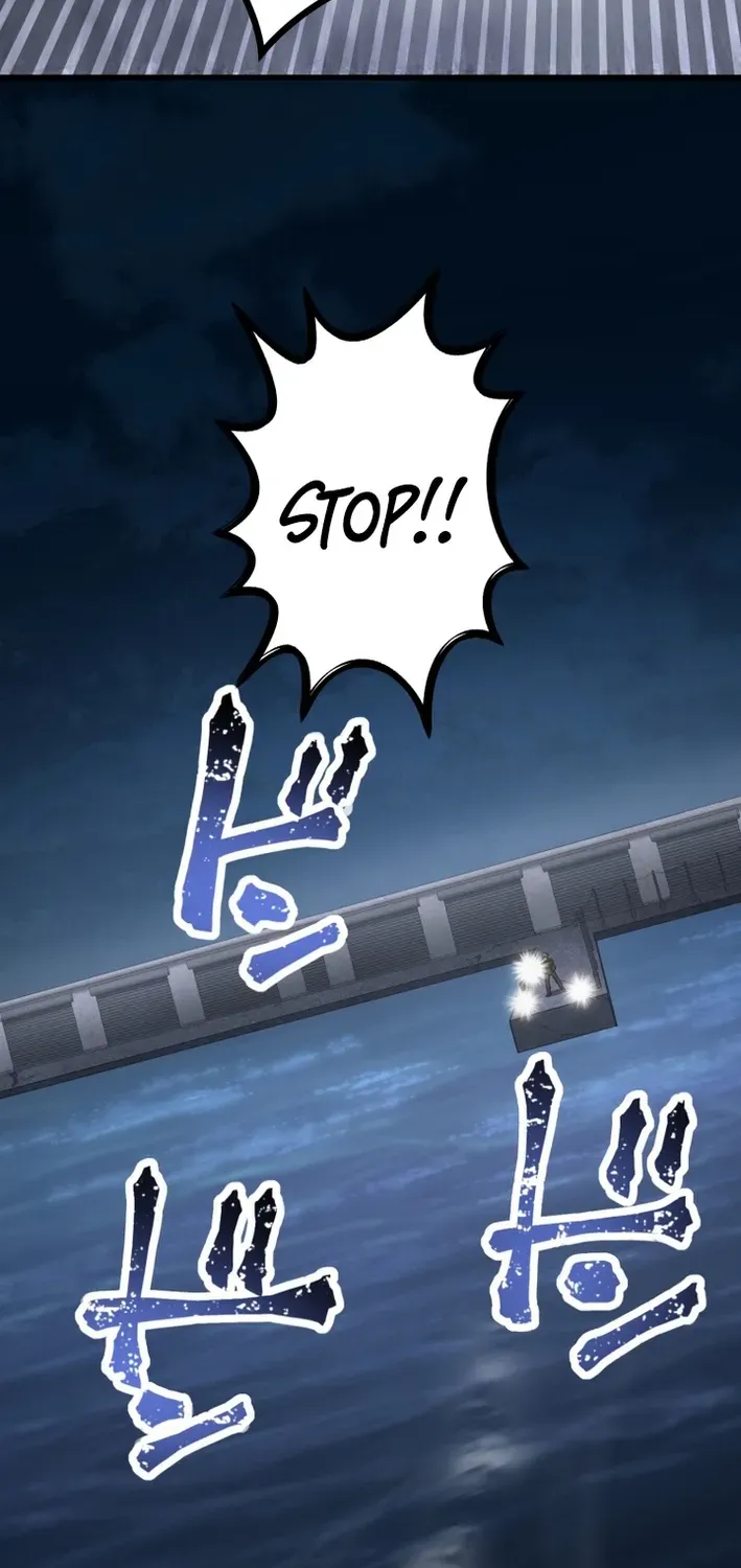 Read Cerberus chapter 26 image 106 on Lezhin