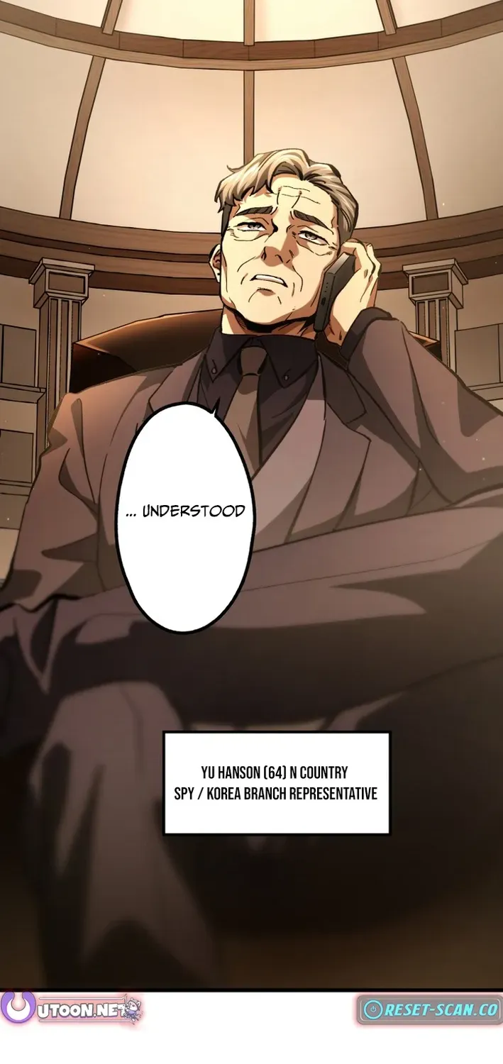 Read Cerberus chapter 26 image 110 on Lezhin