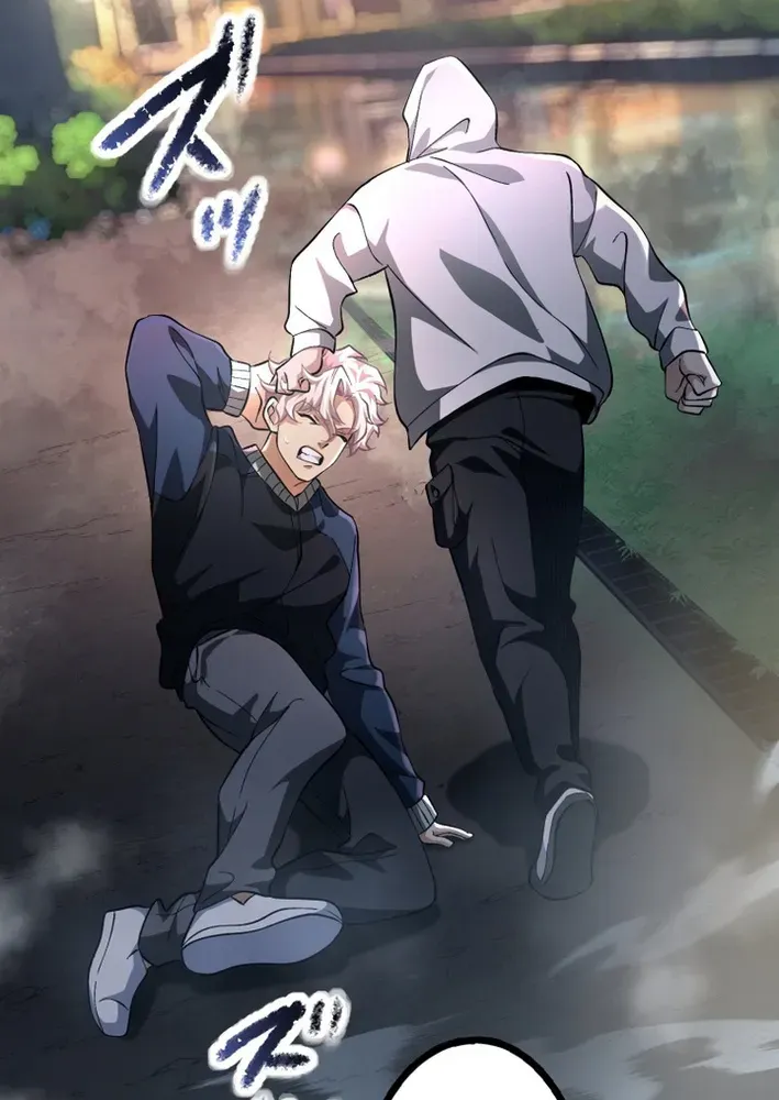 Read Cerberus chapter 26 image 13 on Lezhin