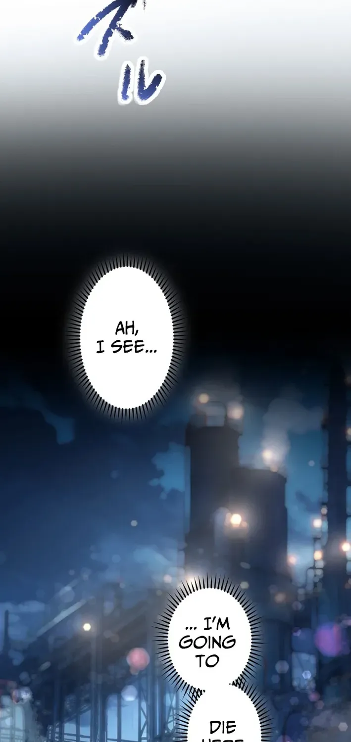 Read Cerberus chapter 26 image 15 on Lezhin