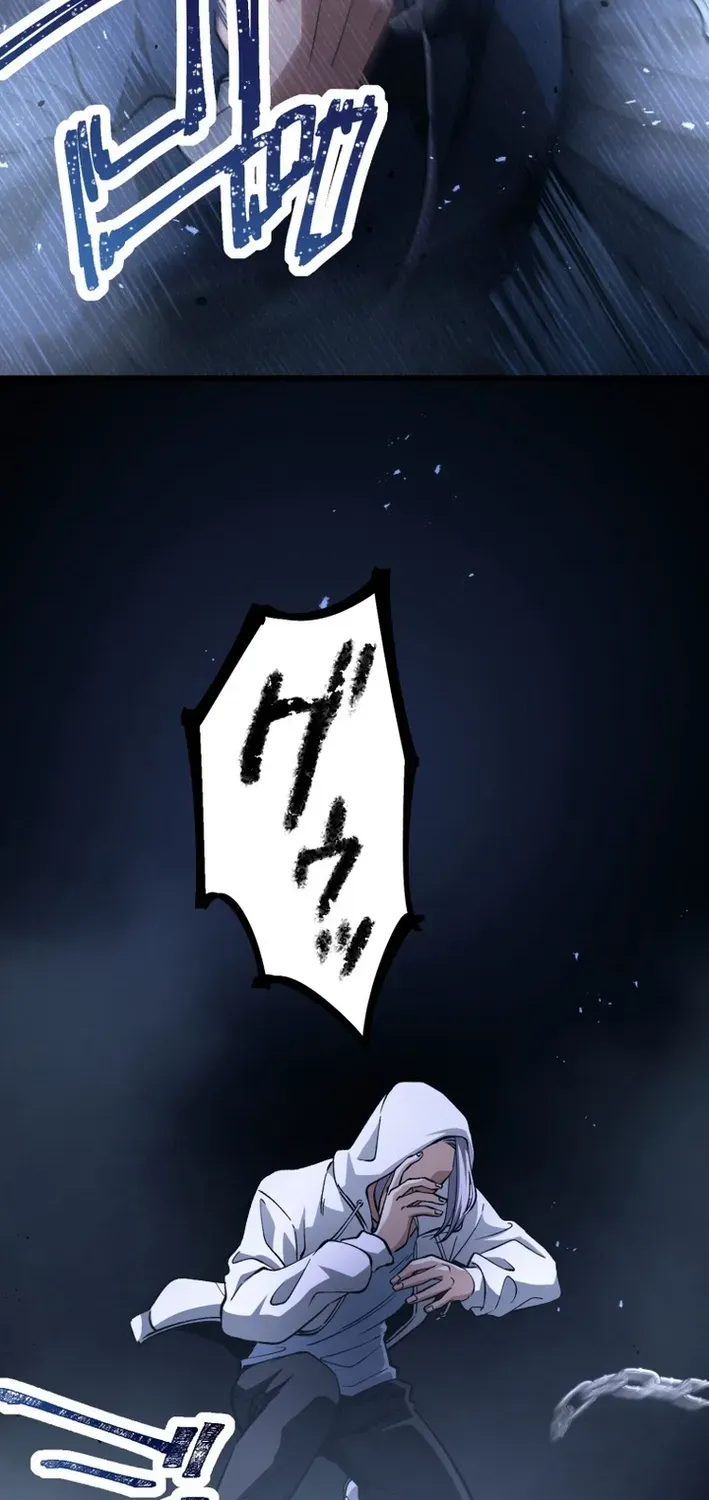 Read Cerberus chapter 26 image 22 on Lezhin