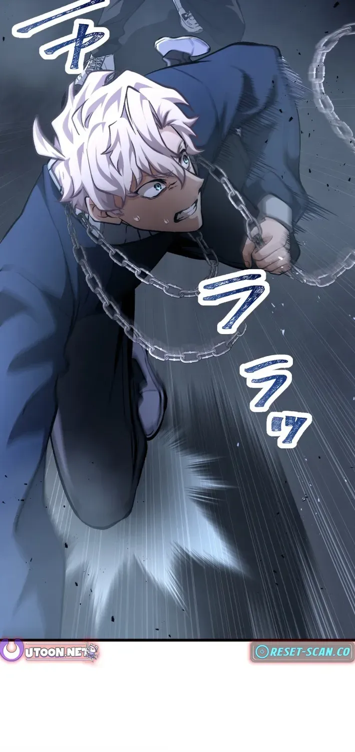Read Cerberus chapter 26 image 23 on Lezhin