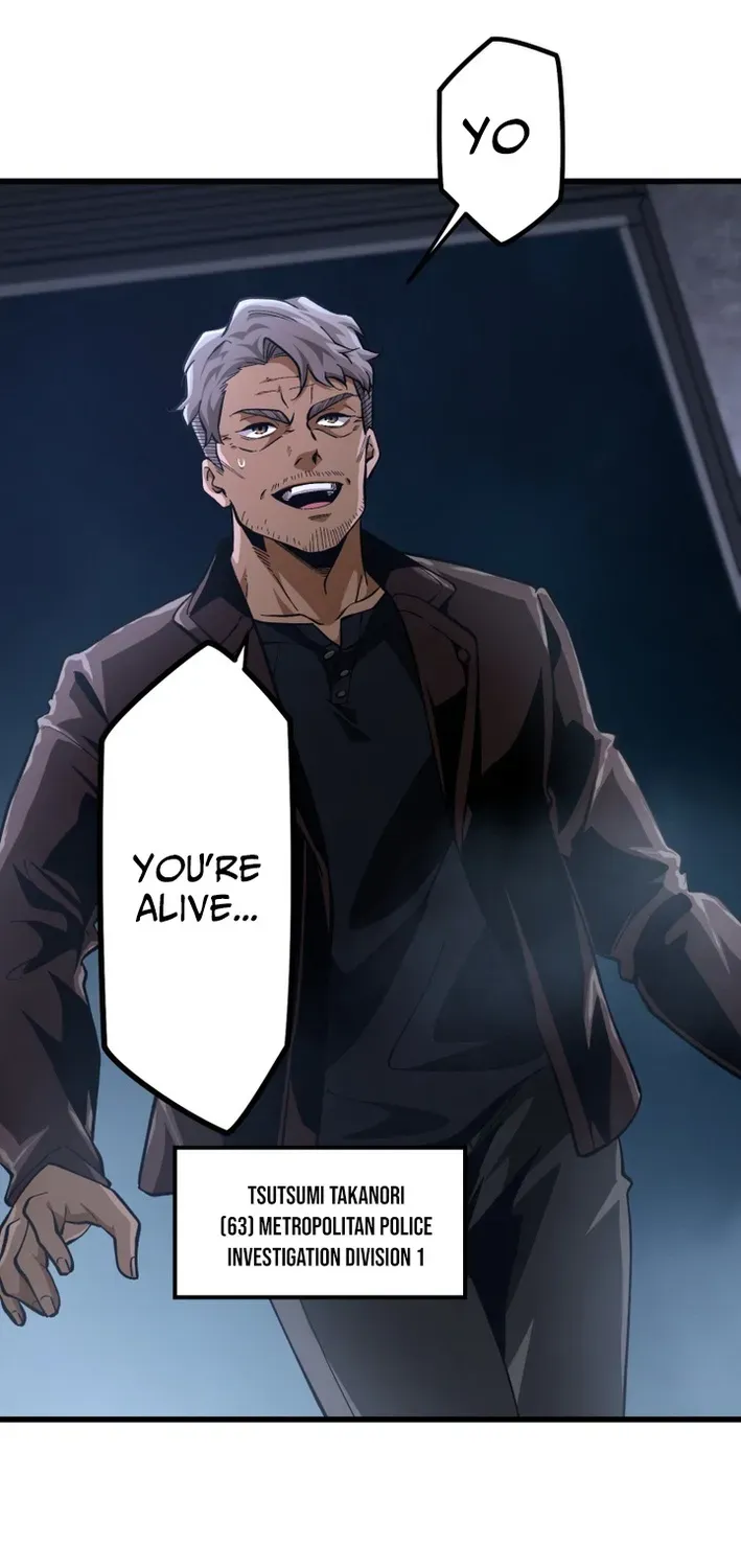 Read Cerberus chapter 26 image 25 on Lezhin