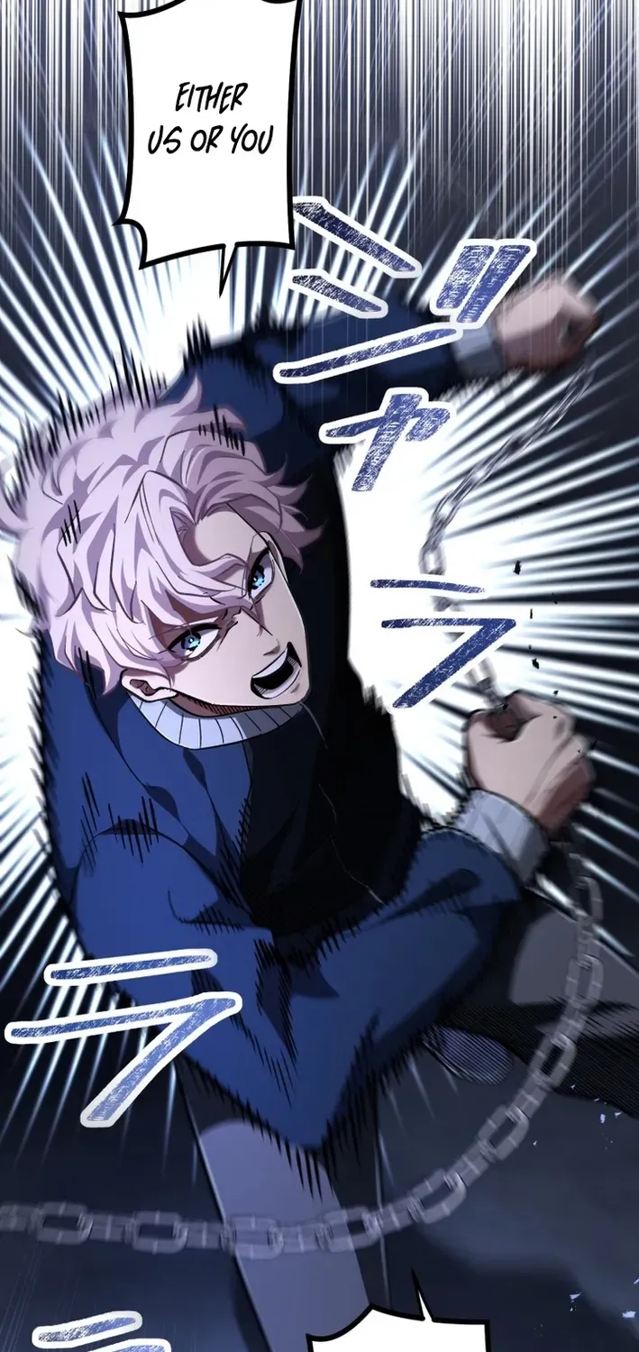 Read Cerberus chapter 26 image 43 on Lezhin