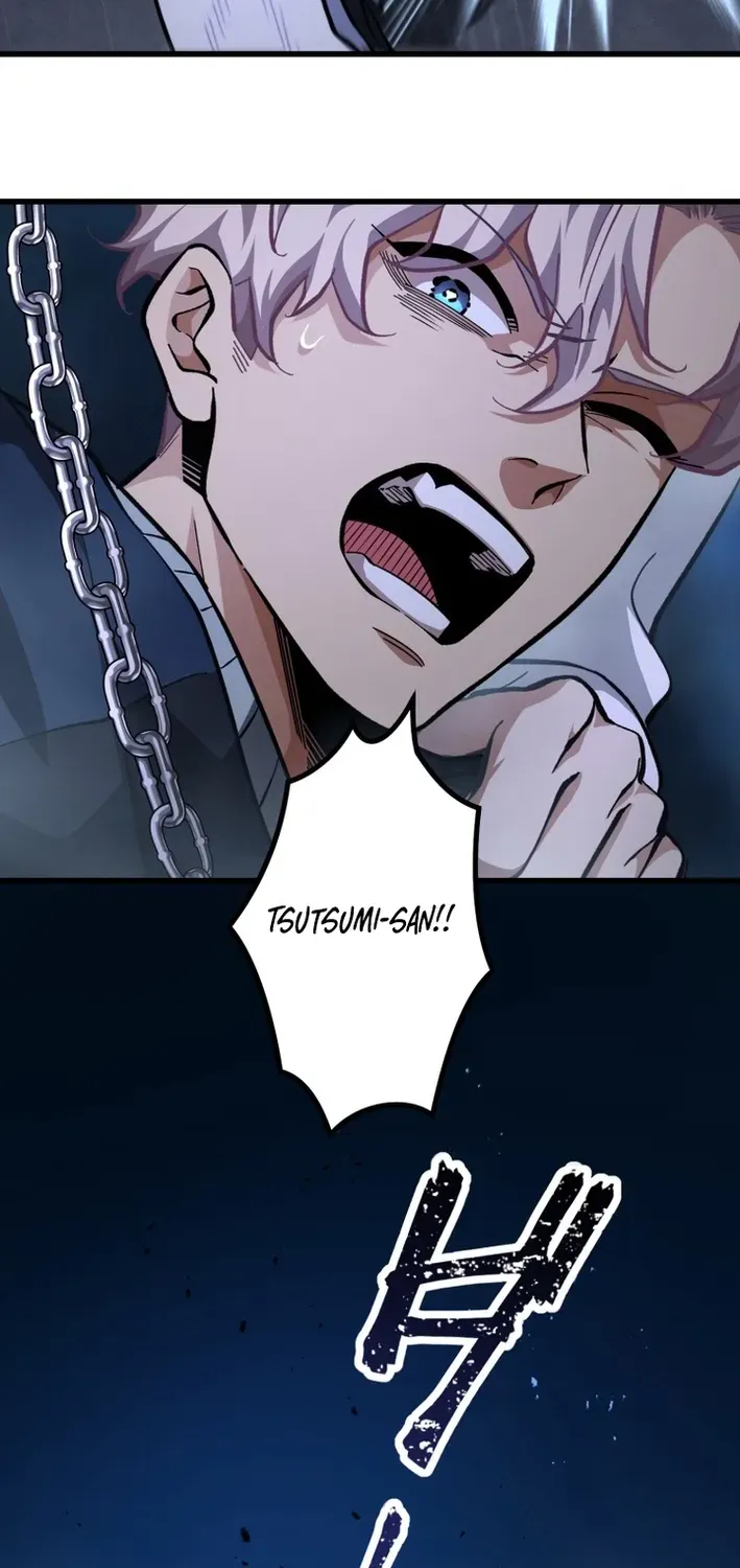 Read Cerberus chapter 26 image 47 on Lezhin