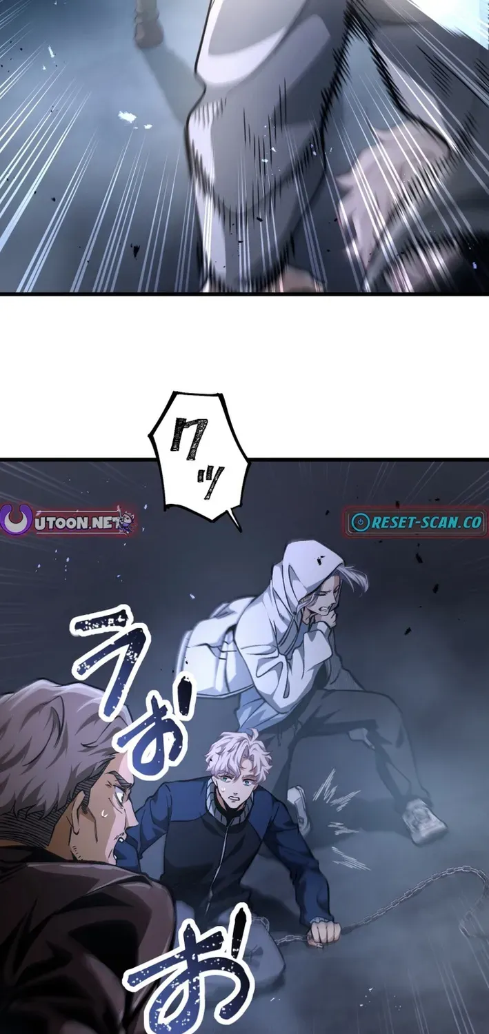 Read Cerberus chapter 26 image 49 on Lezhin