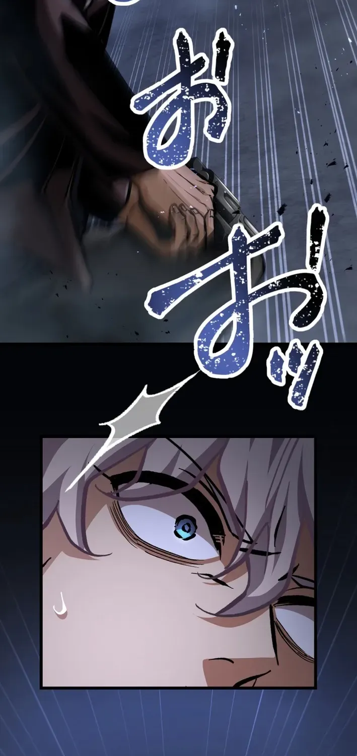 Read Cerberus chapter 26 image 50 on Lezhin