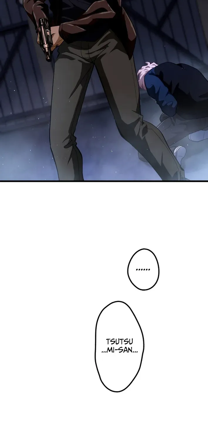 Read Cerberus chapter 26 image 70 on Lezhin