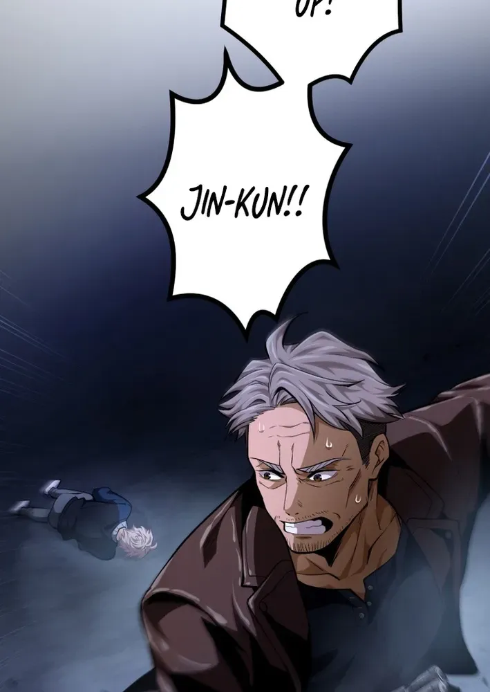 Read Cerberus chapter 26 image 76 on Lezhin