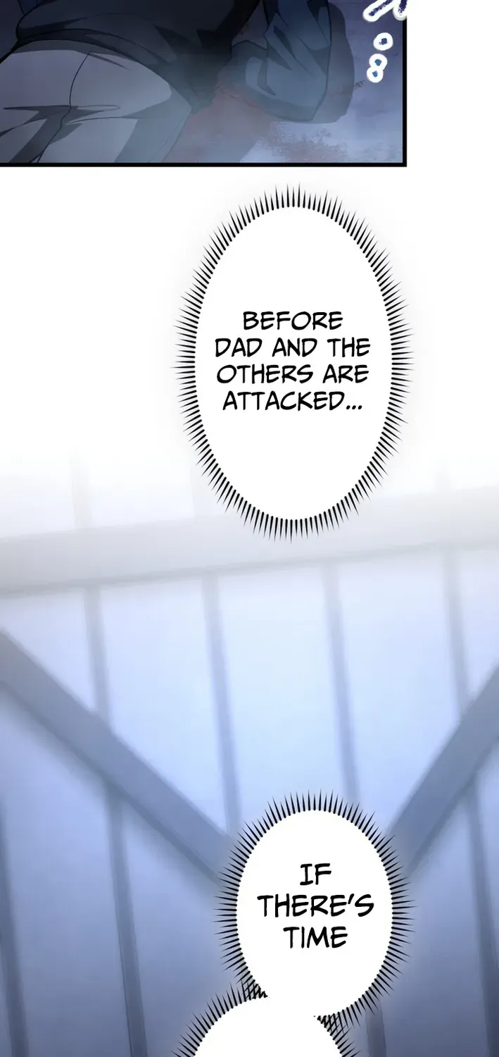 Read Cerberus chapter 26 image 79 on Lezhin