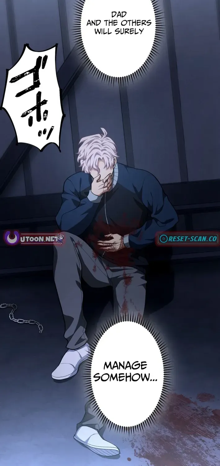 Read Cerberus chapter 26 image 80 on Lezhin