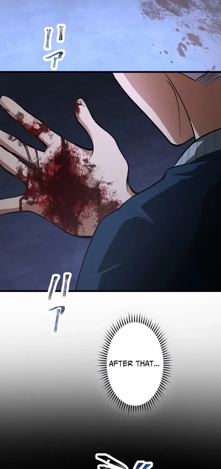 Read Cerberus chapter 26 image 81 on Lezhin