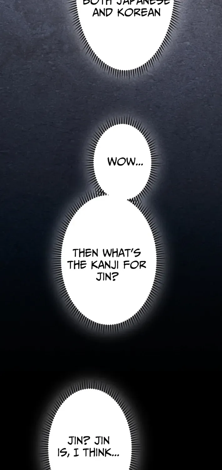 Read Cerberus chapter 26 image 91 on Lezhin