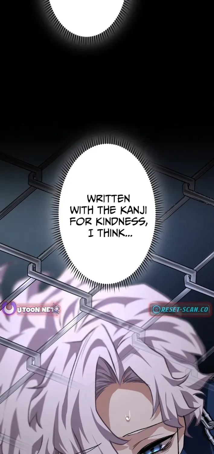 Read Cerberus chapter 26 image 92 on Lezhin